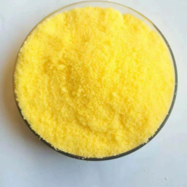 NPK 5